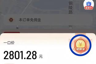 188金宝亚洲体育截图1